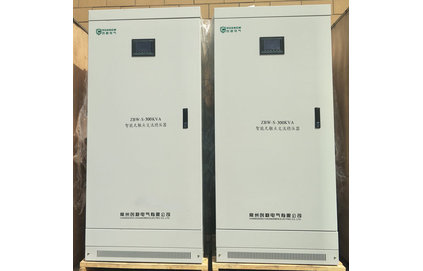 單相可控硅智能無觸點(diǎn)穩(wěn)壓器