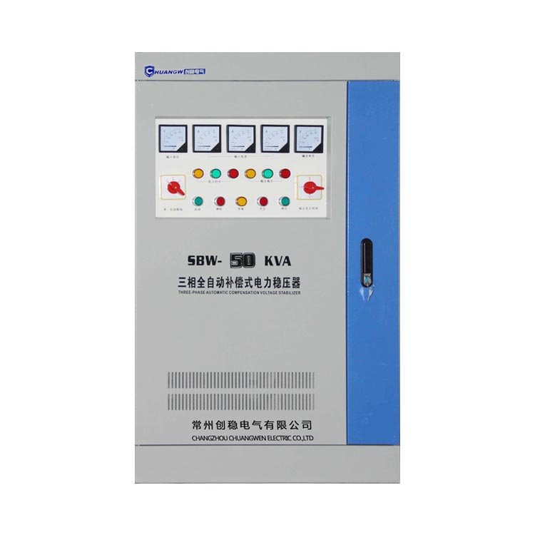 全自動電力穩(wěn)壓器