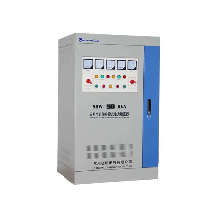 全自動交流穩壓器