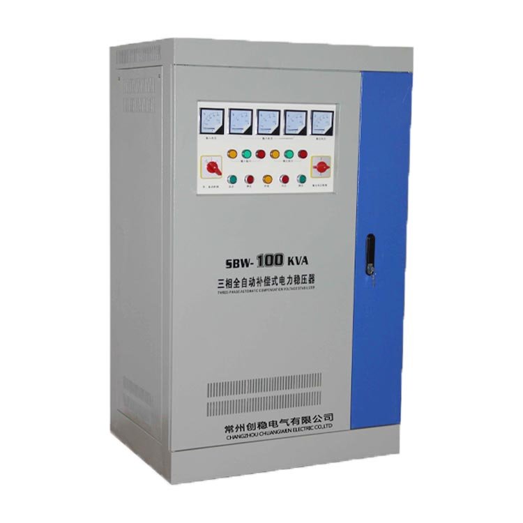 自動補償式穩壓器