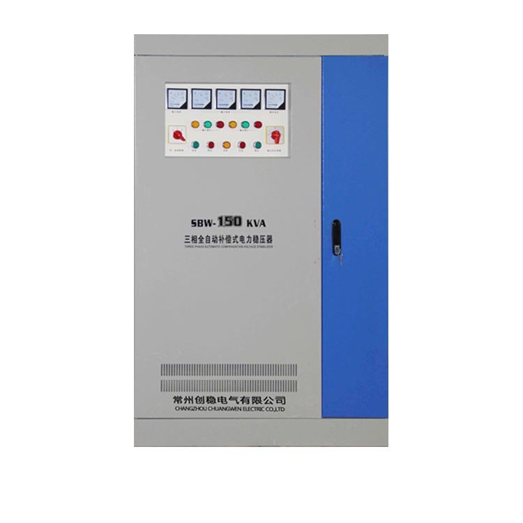 電力交流穩(wěn)壓電源