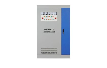 三相補償式穩壓器價格