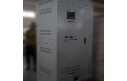 三相大功率交流穩壓器